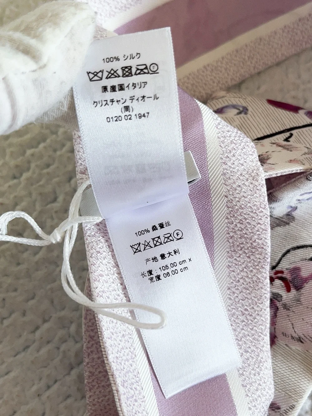 Dior jardin mitzah silk scarf